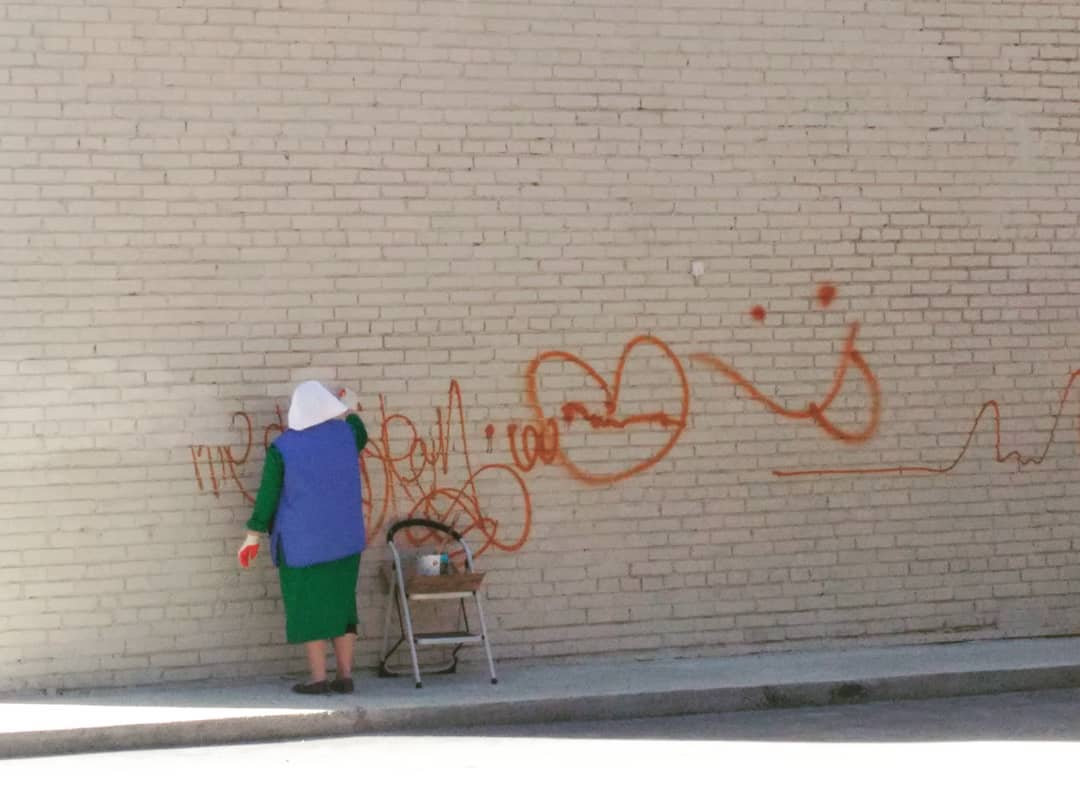 Graffiti on a cafeteria wall